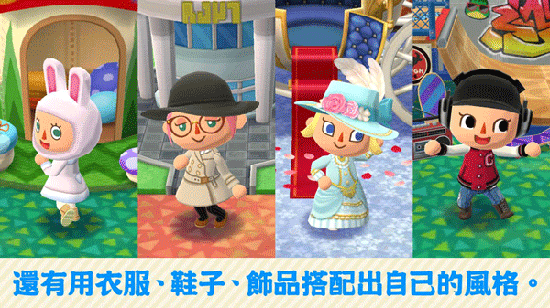 ֮ɭڴ¶Ӫpocket camp׿°v5.8.0 °ͼ0