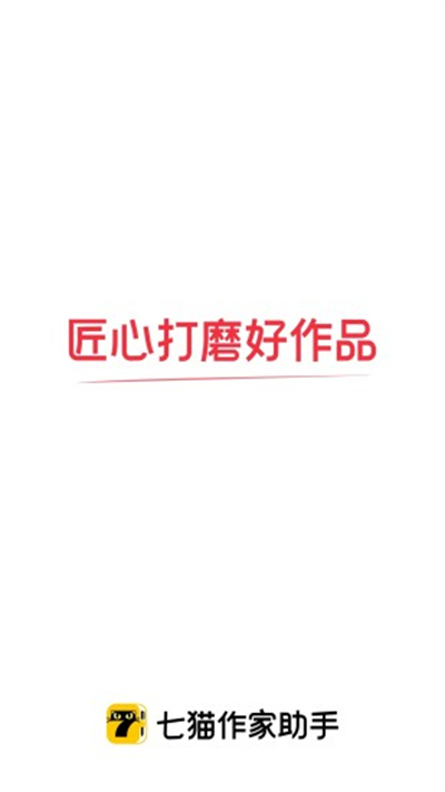 èappֻv2.32.10׿ͼ1
