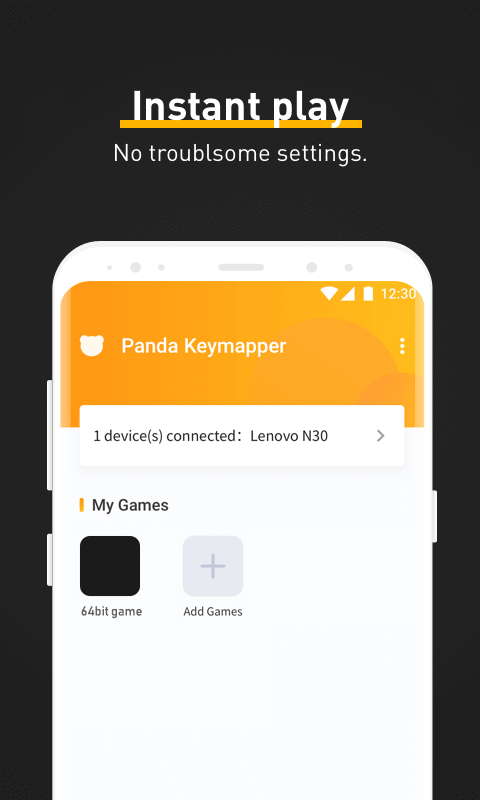 èӳPanda Keymapperv1.2.0 ٷͼ2