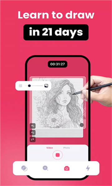 ardrawingذ׿°v4.8.6׿Ѱͼ0