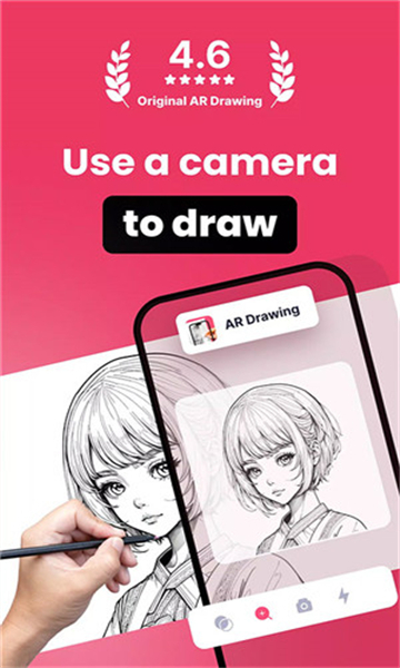 ardrawingذ׿°v4.8.6׿Ѱͼ3