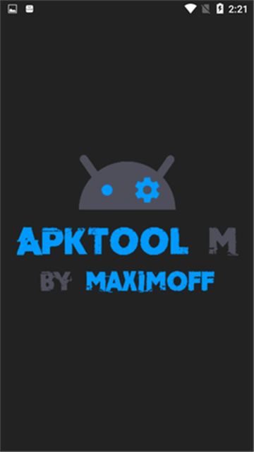 Apktool MֻѰv2.4.0-240908׿Ѱͼ0