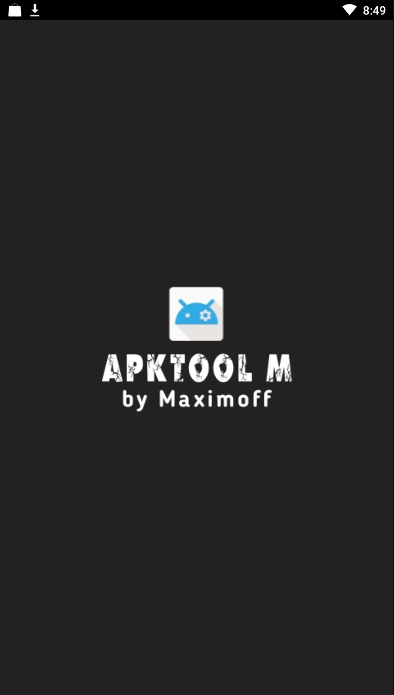 Apktool MֻѰv2.4.0-240908׿Ѱͼ3