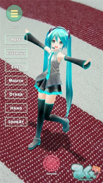 mikutureذװ°汾v3.3.4׿ͼ2