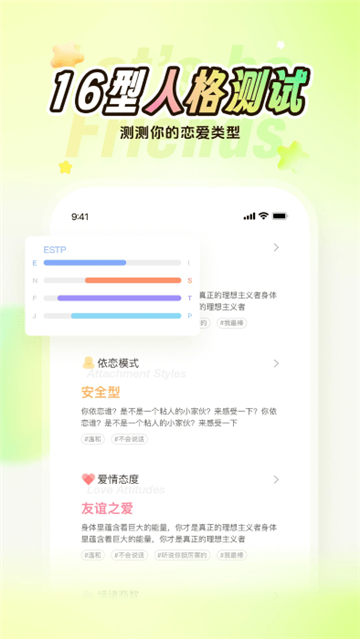 nicoٷ°v8.24.1ٷ׿ͼ0