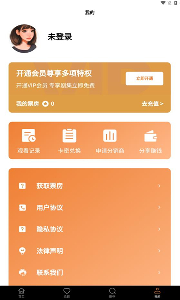 ȫUAPP¹ٷv1.0.0׿ͼ1