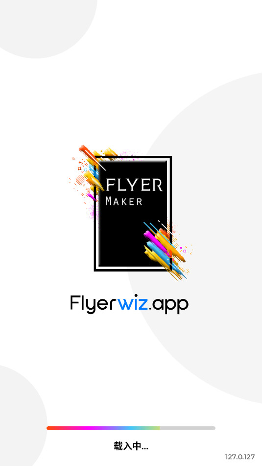 Flyerwiz Maker׿°v127.0 ٷͼ0