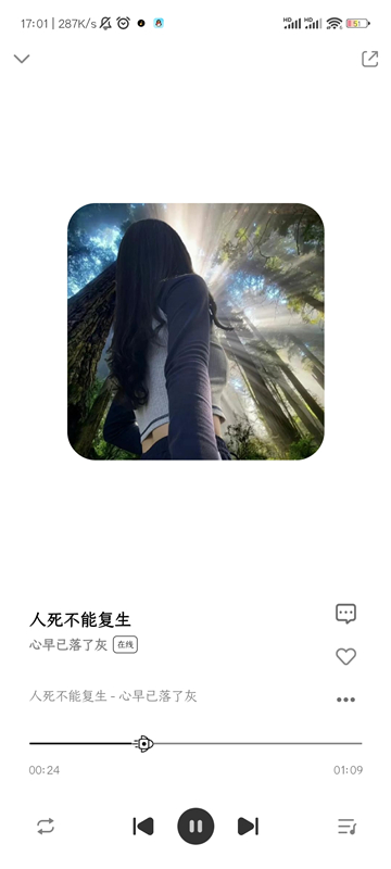 appعٷ°v1.0.8׿Ѱͼ1