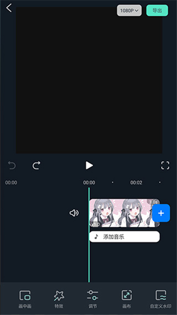 Ӱٷ°汾v13.6.50׿ͼ1