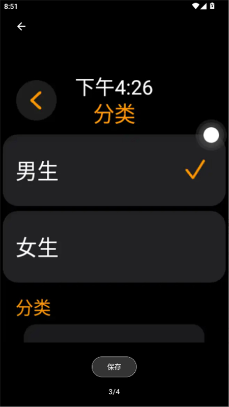 ֱappٷֻ