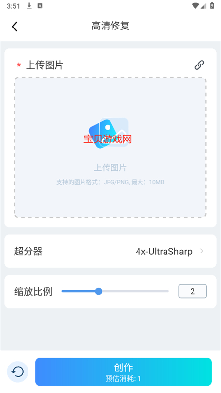 AI(SeaArt AI滭ƽ̨)app°2025