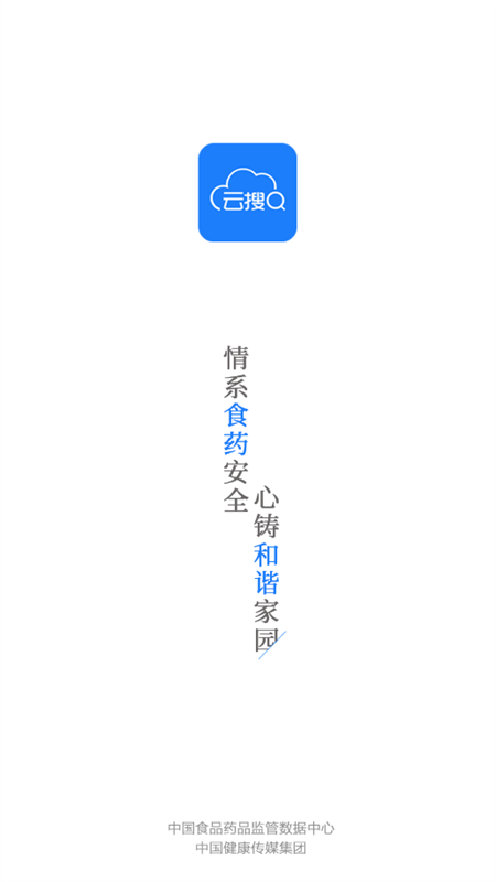 ʳҩapp°2025