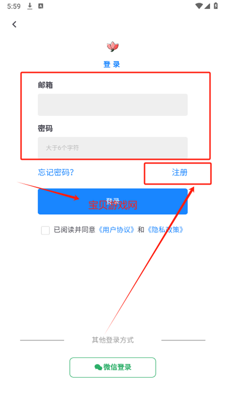 ɭ¹app׿ֻ