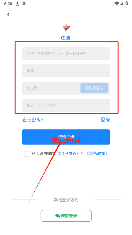 ɭ¹app׿ֻ