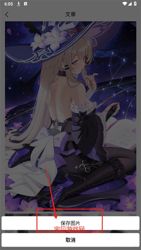 ɭ¹app׿ֻ