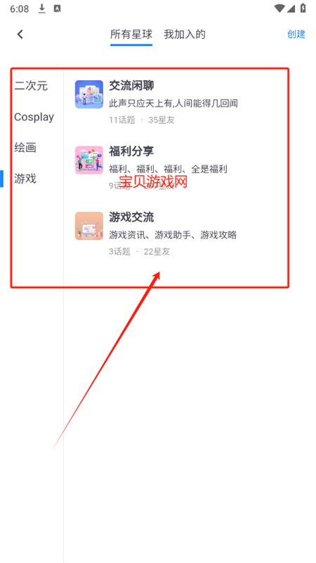 ɭ¹app׿ֻ