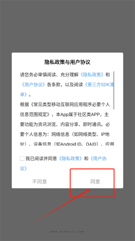 ֻ̫̳app°汾2025