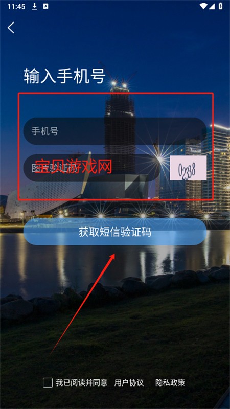 ֻ̫̳app°汾2025