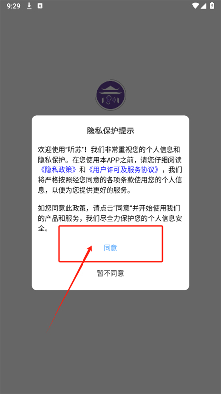 app׿ֻ