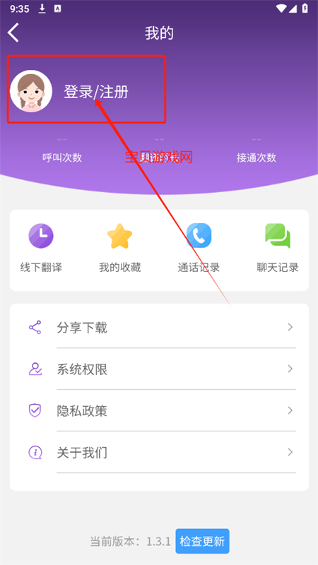 app׿ֻ