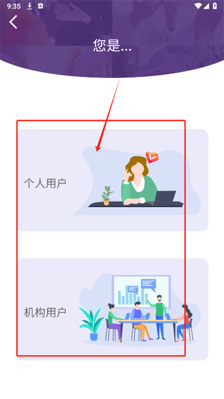 app׿ֻ