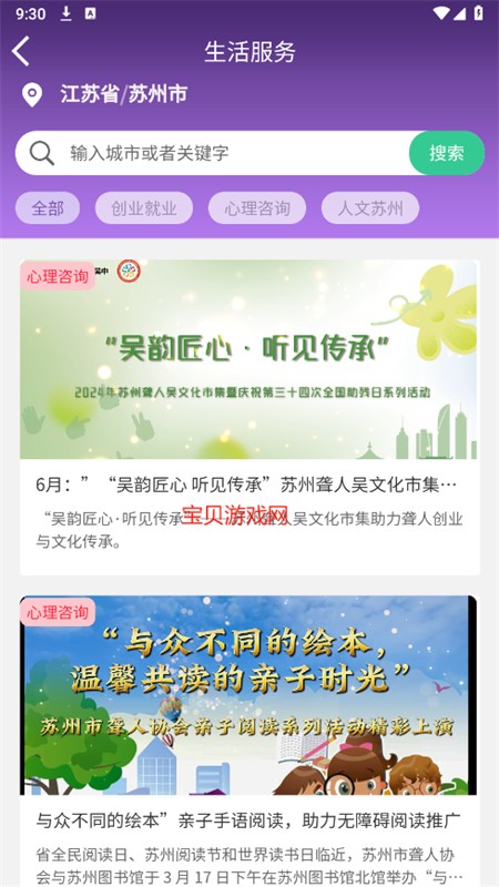 app׿ֻ
