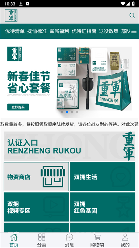 ؾAPP()°汾2025