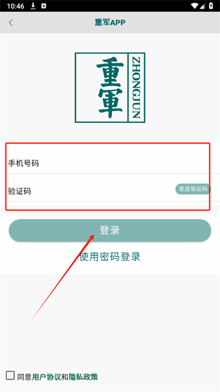 ؾAPP()°汾2025