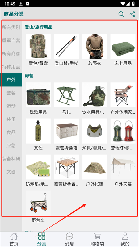 ؾAPP()°汾2025