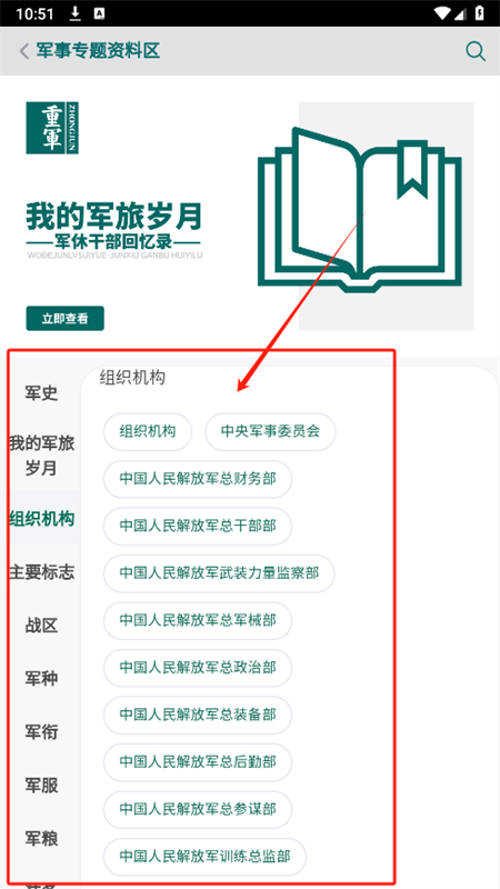 ؾAPP()°汾2025