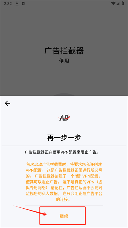 app׿°汾