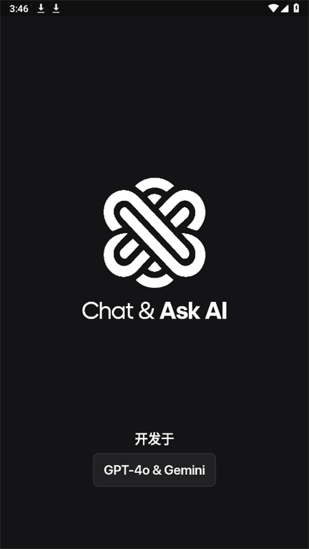 Ask AIٷֻ