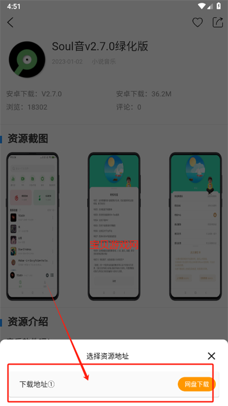 ߱app°汾2025