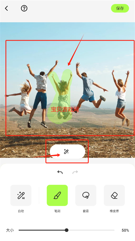 AI Video Enhancer(aiƵ༭)appֻ