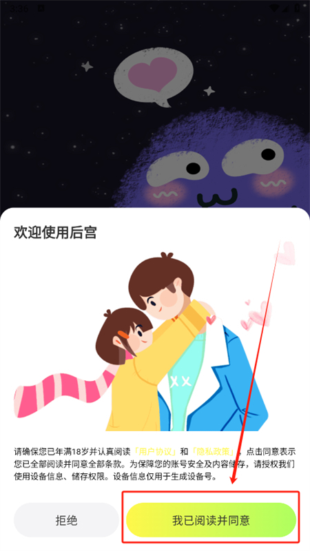 appٷֻ
