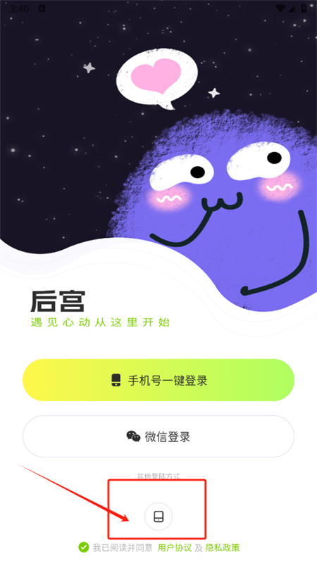 appٷֻ