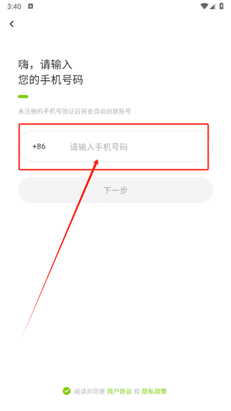appٷֻ