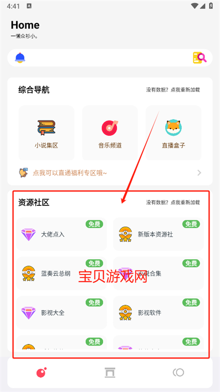 Դappٷֻ