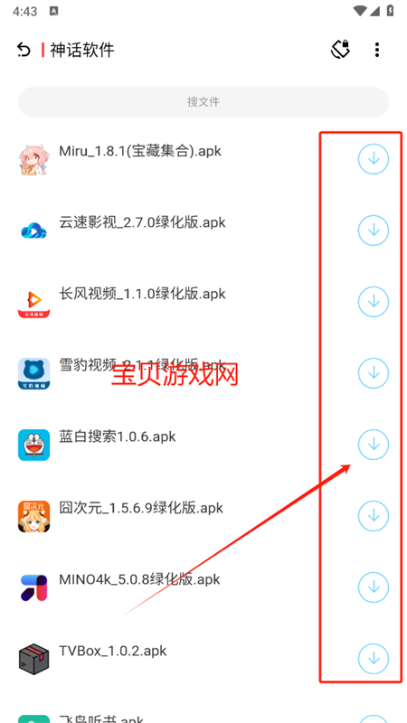 Դappٷֻ