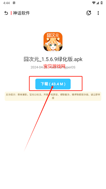 Դappٷֻ
