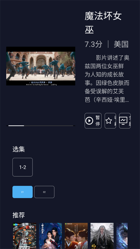 ƬTVApp°汾2025