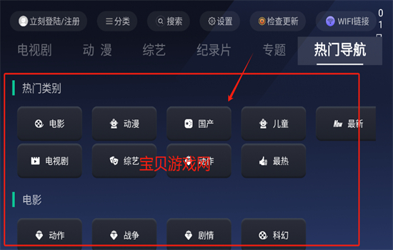 ƬTVApp°汾2025