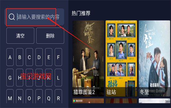 ƬTVApp°汾2025