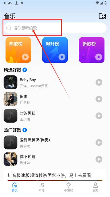 app׿ֻ