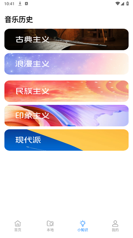 app׿ֻ