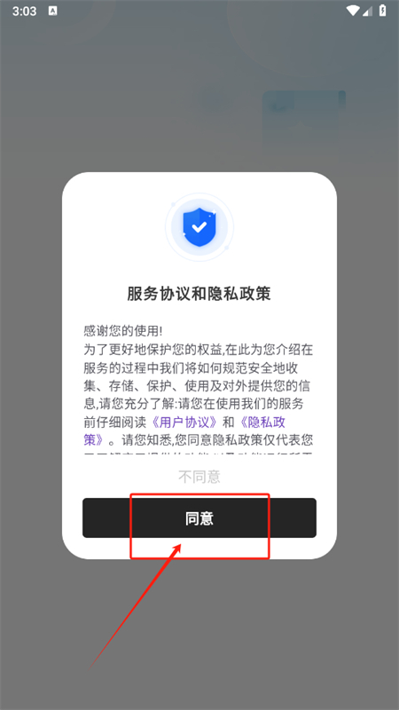 appٷֻ