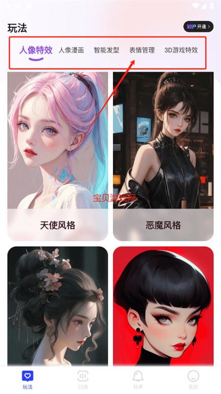 appٷֻ