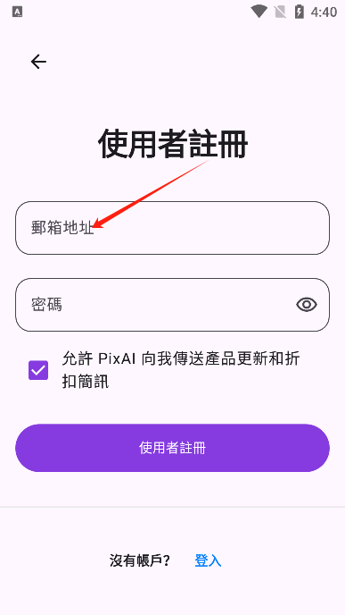 pixaiͼİ