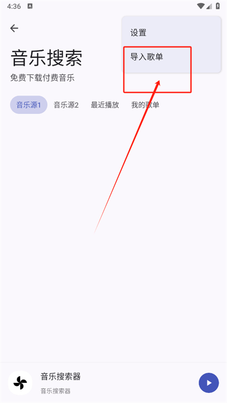 Զ8.0汾׿ֻ