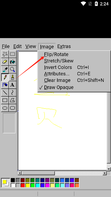 mspaintٷ
